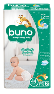 BABY DIAPER NO 2 MINI TWIN PACK